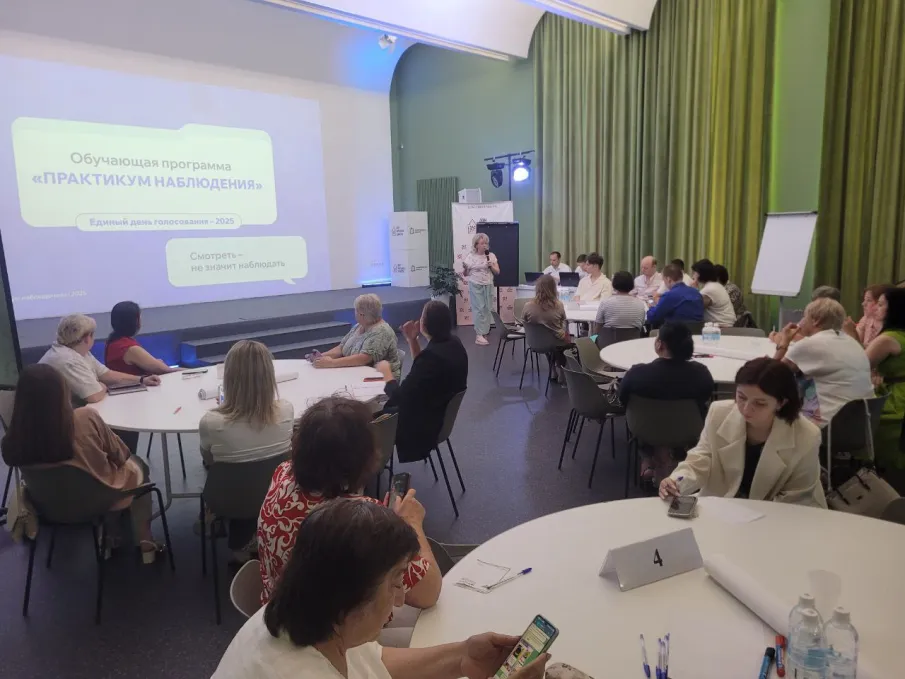 В Нижегородской области подготовят около 3 тысяч наблюдателей для работы на предстоящих выборах муниципальных депутатов